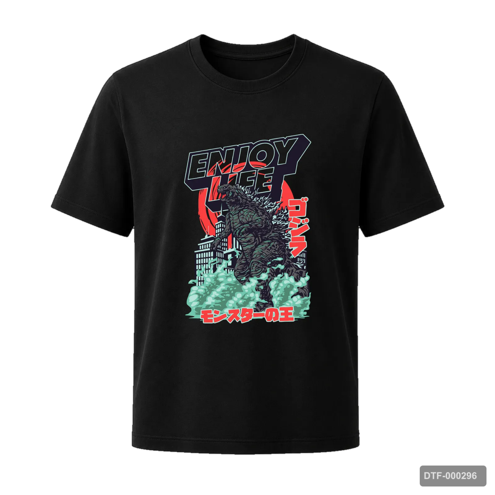 Маичка Godzilla Enjoy Life
